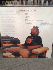 substantial/cim シールド！hydeout