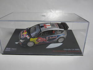 即決 デアゴスティーニ ラリーカーコレクション ixo製 1/43 シトロエン C4 WRC 2010年スウェーデン改 ラリー・ジャパン キミ・ライコネン 