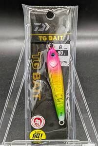 送料込み　ダイワ　TGベイト80ｇ　初恋パイナップル　限定カラー　　ジギング　タングステン　ジグ　DAIWA　TG BAIT