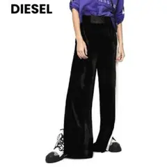 【新品未使用】DIESEL シフォン切替  ベロア   ワイドパンツ　黒  S