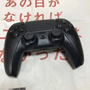 (83)PS5 コントローラー　プレステ5 SONY ブラック 