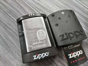 USS GUARDIAN MCM-5 Zippo #200