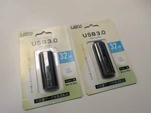 〔2個セット〕新品 LAZOS USBメモリー 32GB USB3.0対応 高速転送 L-US32-3.0　フラッシュメモリー