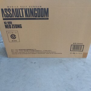 ASSAULT KINGDOM 機動戦士ガンダムUC ネオジオング 全高約40cm ABS&PVC製 彩色済み フィギュア