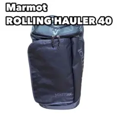 Marmot ROLLING HAULER CARRY 40 マーモット