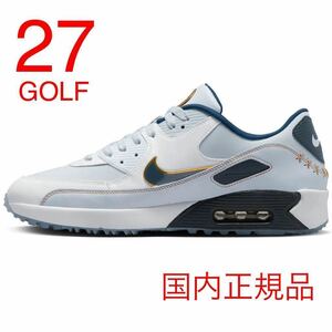 ★新品★NIKE ナイキ エアマックス 90G NRG ゴルフシューズ 27cm AIR MAX 90 G NRG GOLF