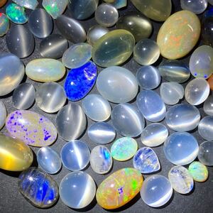 1円〜!!遊色効果!!☆天然ムーンストーン・オパールおまとめ519ct☆j 約103.8g moon stone opal ファイア ウォーター ホワイト w2 つ8