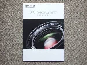 【カタログのみ】FUJIFILM X MOUNT 2014.02 検 FUJINON 富士フイルム