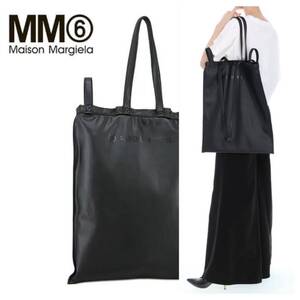 MM6 Maison Margiela エムエムシックス メゾンマルジェラ レザー 3WAY トートバッグ ショルダー ブラックS54WC0058 PR731 23619