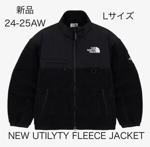 新品 L ブラック THE NORTH FACE ノースフェイス ホワイトレーベル NEW UTILITY FLEECE JACKET フリースジャケット