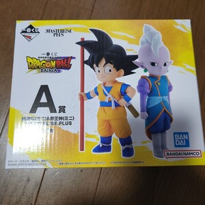 【新品,未開封】一番くじ ドラゴンボール　DAIMA Ａ賞 孫悟空 界王神