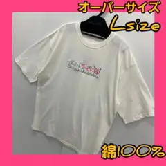 【Lサイズ】新品　ビッグサイズ　刺繍　綿100%　綿シャツ　キャラTシャツ 半袖