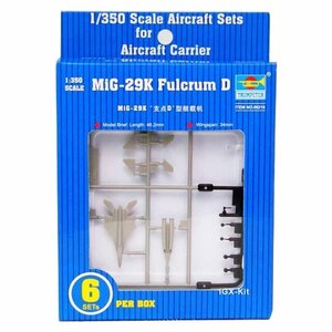 トランペッター 1/350 ロシア軍 Mig-29K ファルクラムD型 (6機セット) 06216