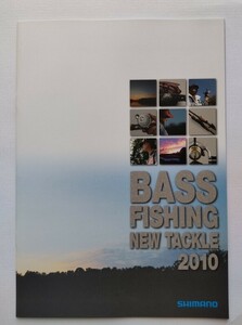 シマノ 2010 バス フィッシング タックル カタログ BASS SHIMANO ステラ コンクエスト TACKLE CATALOG