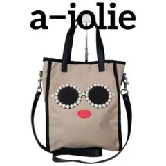 1163 美品 a-jolie アジョリー トートバッグ 2way 黒ブラック