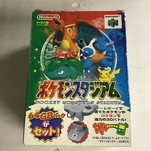 25【ジャンク扱い】Nintendo 64 ポケモンスタジアム (60)