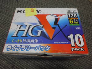 未使用　 ビデオテープ 長期保管品 10本パック SONY HGV VHS ハイグレード 120分 ライブラリーパック