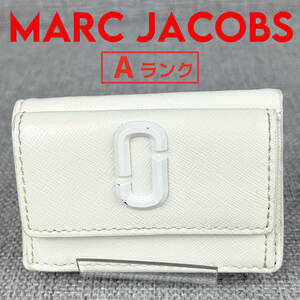 美品★MARC JACOBS マークジェイコブス スナップショット3つ折ミニ財布 サフィアーノレザー 白 本革