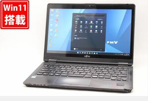 訳有 フルHD 12.5型 Fujitsu LIFEBOOK P727R Windows11 七世代 i7-7500U 8GB 256GB-SSD カメラ 無線 Office付 中古パソコン 管:1741v