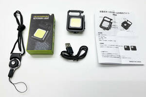 *[3e30] COBライトミニ投光器 LEDライト 小型 usb充電式 キーホルダー式★ 未使用品