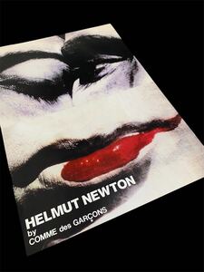 希少 ヘルムートニュートンbyコムデギャルソン展 チラシ 2006年 川久保玲 HELMUT NEWTON by COMME des GARONS