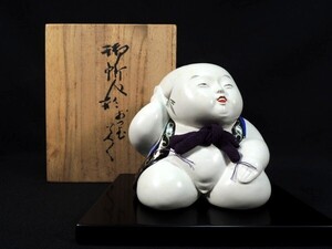 人形師 野田芳正/「御所人形」/高:約11cm/共箱付/日本人形/置物/オブジェ/作家物/美術品/日展作家