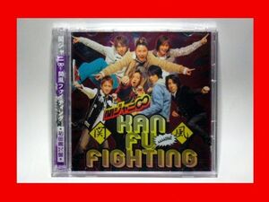 関ジャニ∞/SUPER EIGHT（スーパーエイト）/関風ファイティング【未開封・日本盤・初回盤パープル:CD-Maxi Singl】