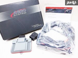 新品!! DTEシステム AGRO SYSTEM Audi アウディ Q5 2.0TFSI 8R サブコン POWER BOX パワーボックス パワーアップ 10353511-2407 棚B4F