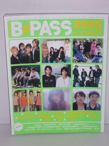 B-PASS 05/04☆バンプオブチキン ポルノグラフティ ラルク☆