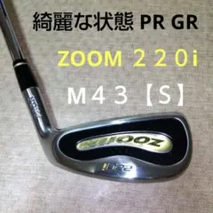 綺麗な状態 PRGR ZOOM 220i ２番アイアン【１８°】【Ｓ】