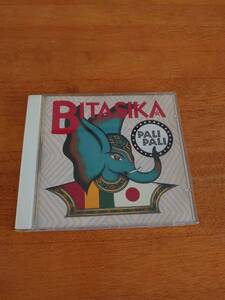 BITASIKA/PALI PALI ビタシカ アフリカンミュージック 【CD】