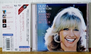 廃盤♪オリビア・ニュートン・ジョン/きらめく光のように★リマスター 国内CD★帯付★ジェフ・ポーカロ(TOTO) ジェイ・グレイドン AOR