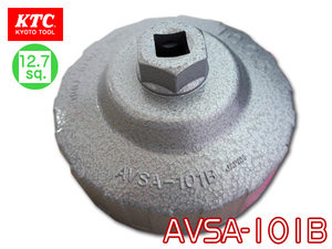 KTC 大径用 カップ型 オイルフィルタレンチ AVSA-101B