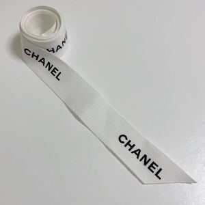 即決☆送料込み CHANEL シャネル ラッピング リボン 2.5cm×144cm USED