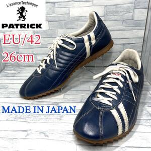 【美品】PATRICK パトリック スニーカー シュリー インディゴ 26㎝