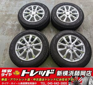 トレッド新横浜師岡店 美品中古アルミスタッドレス4本SET JOKER GLIDE 14インチ5.5J-4穴100+38 iceGUARD 7 IG70 165/70R14 21年製 パッソ等