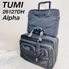 TUMI トゥミ 26127DH Alpha ホイールド　ブリーフ