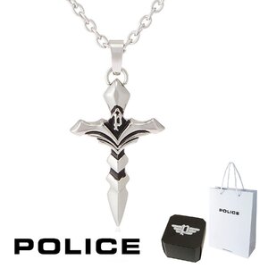 正規品 送料無料 ポリス POLICE ペンダント ネックレス HALBERD ハルバード 25705PSS 25705PSS01 サージカル ステンレス