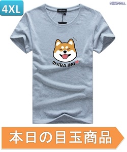 本日のお買得 ☆ 丸首 半袖 Tシャツ【345】 グレー 4XLサイズ トップス シャツ シンプル イラスト シルエット 春夏