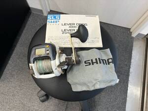 1627 SHIMANO 釣具 SLS リール 2SPEED 4000XT 電動リール シマノ