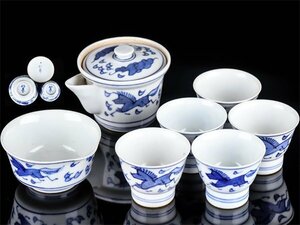 【琴》送料無料 煎茶道具 竹泉造 染付煎茶器揃 箱付 WJ991