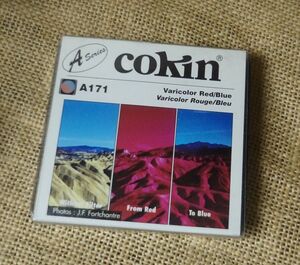 未使用品 Cokin A171 バリカラー レッド&ブルー Aシリーズ コッキン ケンコートキナー kenkoTokina