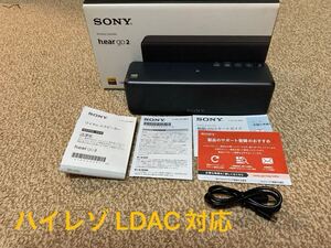 動作確認済 SONY SRS-HG10 ワイヤレス Bluetooth スピーカー Wi-Fi ハイレゾ LDAC