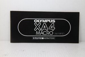 M160☆☆中古説明書★オリジナル★オリンパス XA4 MACRO 使用説明書