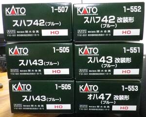 中古 KATO 1-505他 旧型客車×6+KATO 3-514 オハ14×1 まとめて