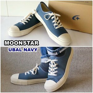 moonstar　ムーンスター　UBAL ユーバル　メンズ　スニーカー　日本製　メイドイン久留米　２７ｃｍ