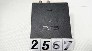 SONY プレイステーション プレステ PS3 PlayStation ゲーム アクセサリー 地上 デジタル チューナー CECH-ZD1 中古 純正