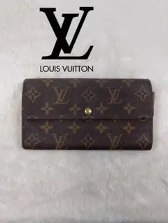 【訳あり品】LOUIS VUITTON ルイヴィトン　長財布