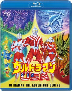 【中古】ウルトラマンUSA Blu-ray