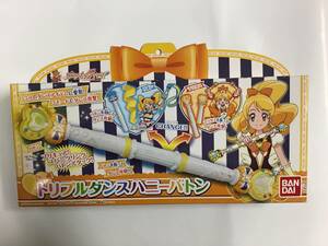 バンダイ ハピネスチャージ プリキュア トリプルダンスハニーバトン 新品未開封